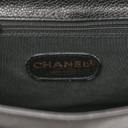 Chanel Caviar CC Backpack Black 5 of 9