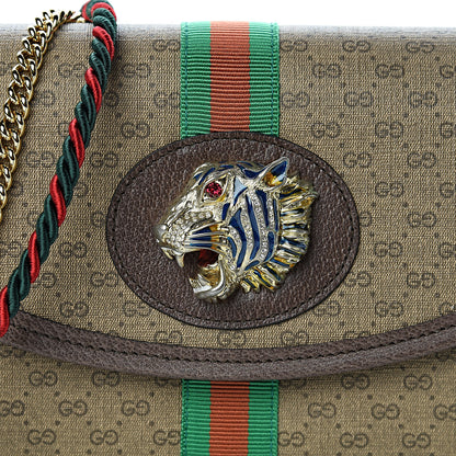 Gucci Mini Vintage GG Supreme Monogram Web Small Rajah Slim Flap Shoulder Bag Beige New Acero 8 of 10