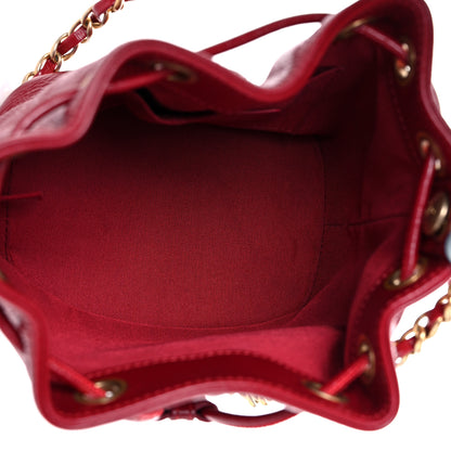 Chanel Shiny Aged Calfskin CC Chain Mini Drawstring Bag Red 5 of 11
