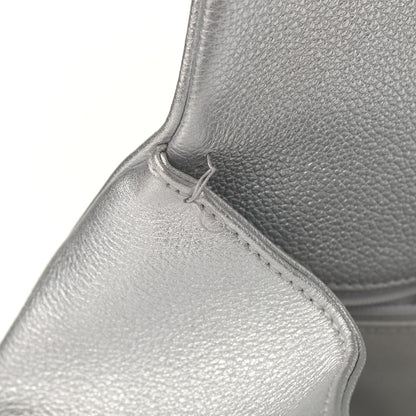 Chanel Metallic Grained Calfskin Quilted Large Casual Rock Backpack Silver 9 of 9