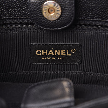 Chanel Caviar Quilted Petit Shopping Tote PST Black 6 of 20