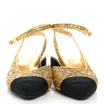 Chanel Glitter Grosgrain Cap Toe CC Ankle Wrap Pumps 39.5 Gold Black 2 of 8