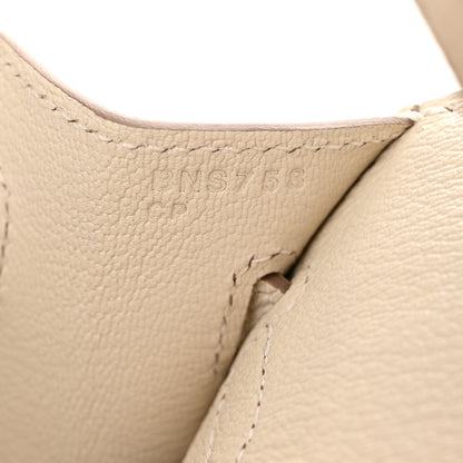 Hermes Epsom Birkin Sellier 25 Craie 7 of 11