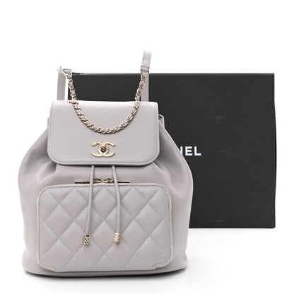 Chanel Caviar Quilted Business Affinity Backpack Grey 11 of 11