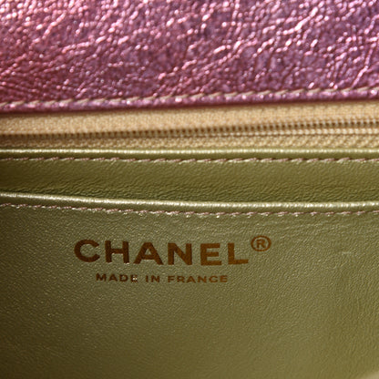 Chanel Metallic Goatskin Quilted Mini 2.55 Reissue Flap Multicolor 5 of 10