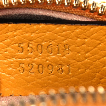 Gucci GG Supreme Monogram Flora Web Mini Ophidia Round Shoulder Bag Beige Multicolor Crop 9 of 10