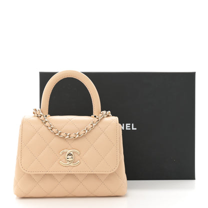 Chanel Caviar Quilted Coco Handle Clutch With Chain Beige 11 of 11