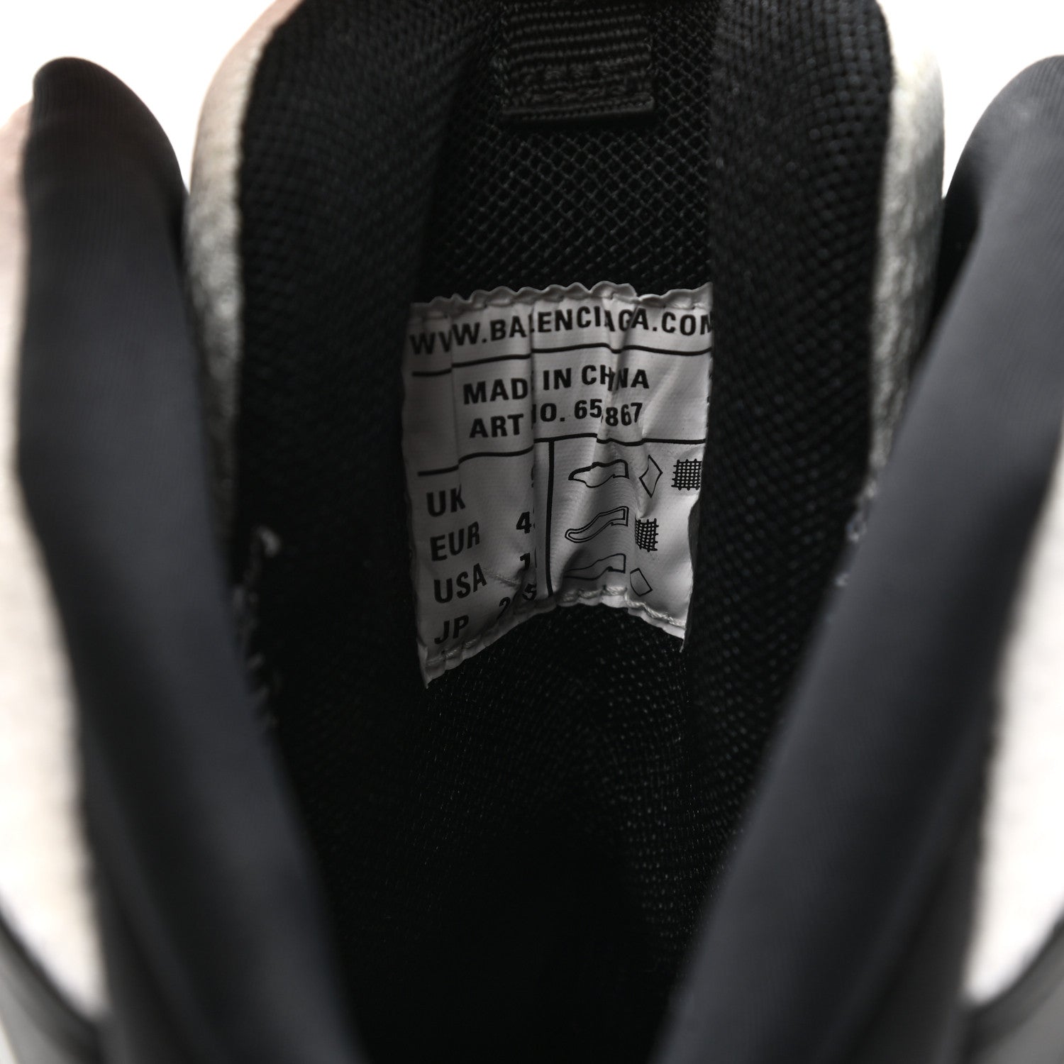 Balenciaga Mesh Nylon Mens Track Hike Sneakers 43 Black White 8 of 9