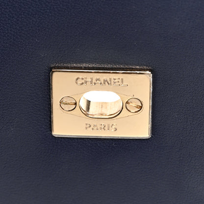 Chanel Lambskin Quilted Small Lovely Day Flap Dark Blue 7 of 11