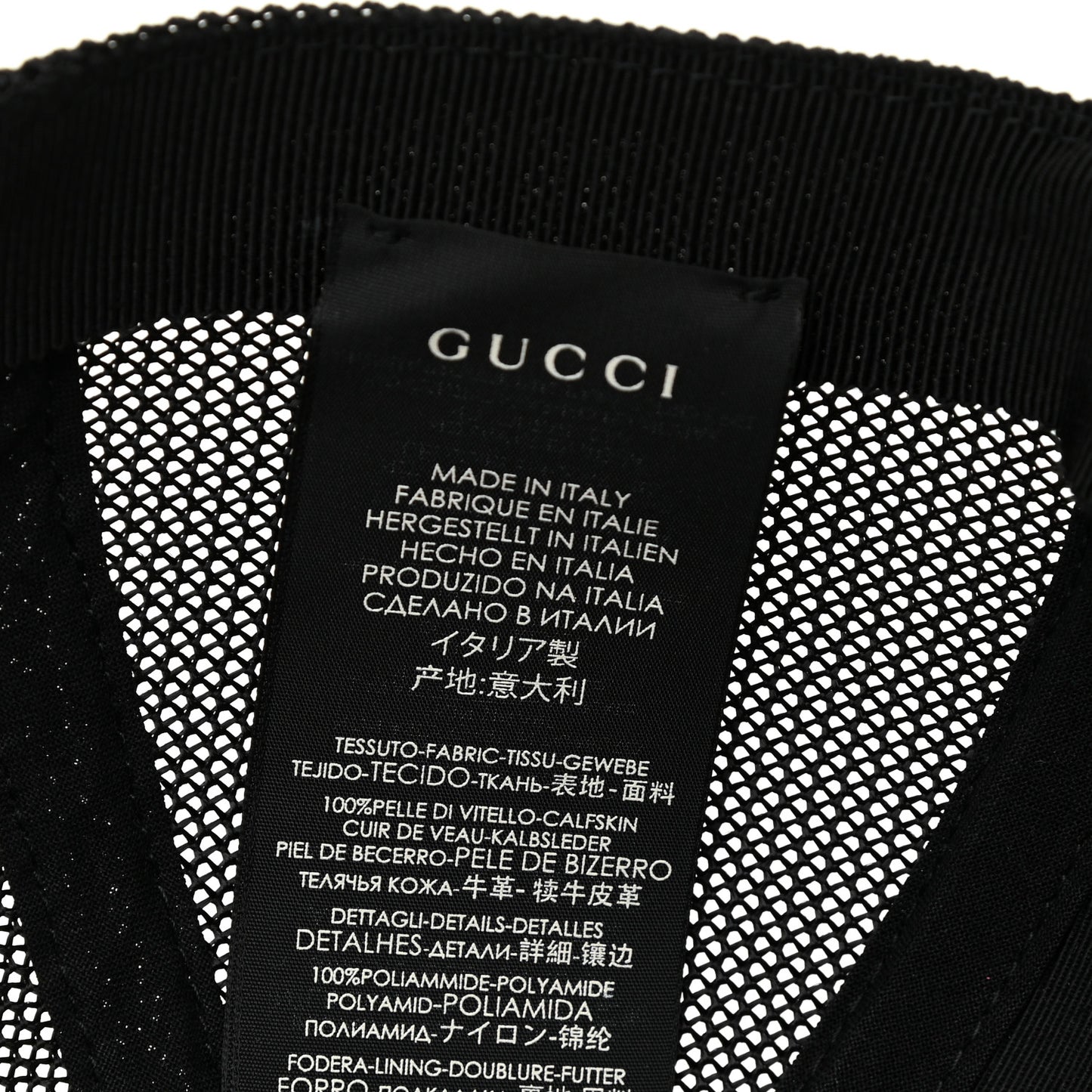 Grained Calfskin Logo Baseball Hat L Black