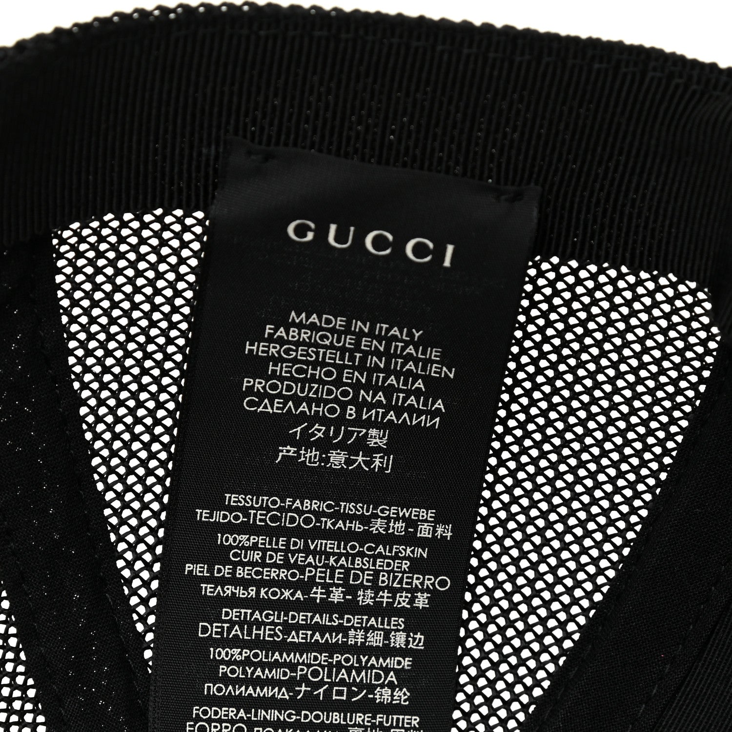 Gucci Grained Calfskin Logo Baseball Hat L Black 6 of 6