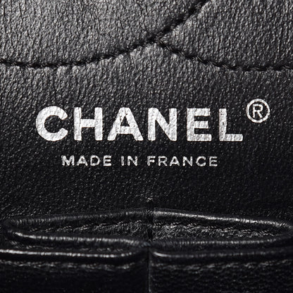 Chanel Metallic Calfskin Striped 2.55 Reissue 226 Flap Black 8 of 11