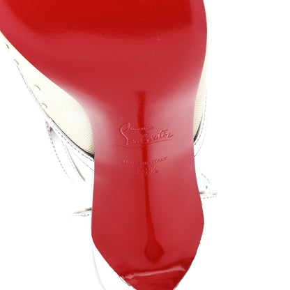 Christian Louboutin Dentelle Jacquard Strass Twistissima 85 Pumps 39.5 Silver 6 of 7