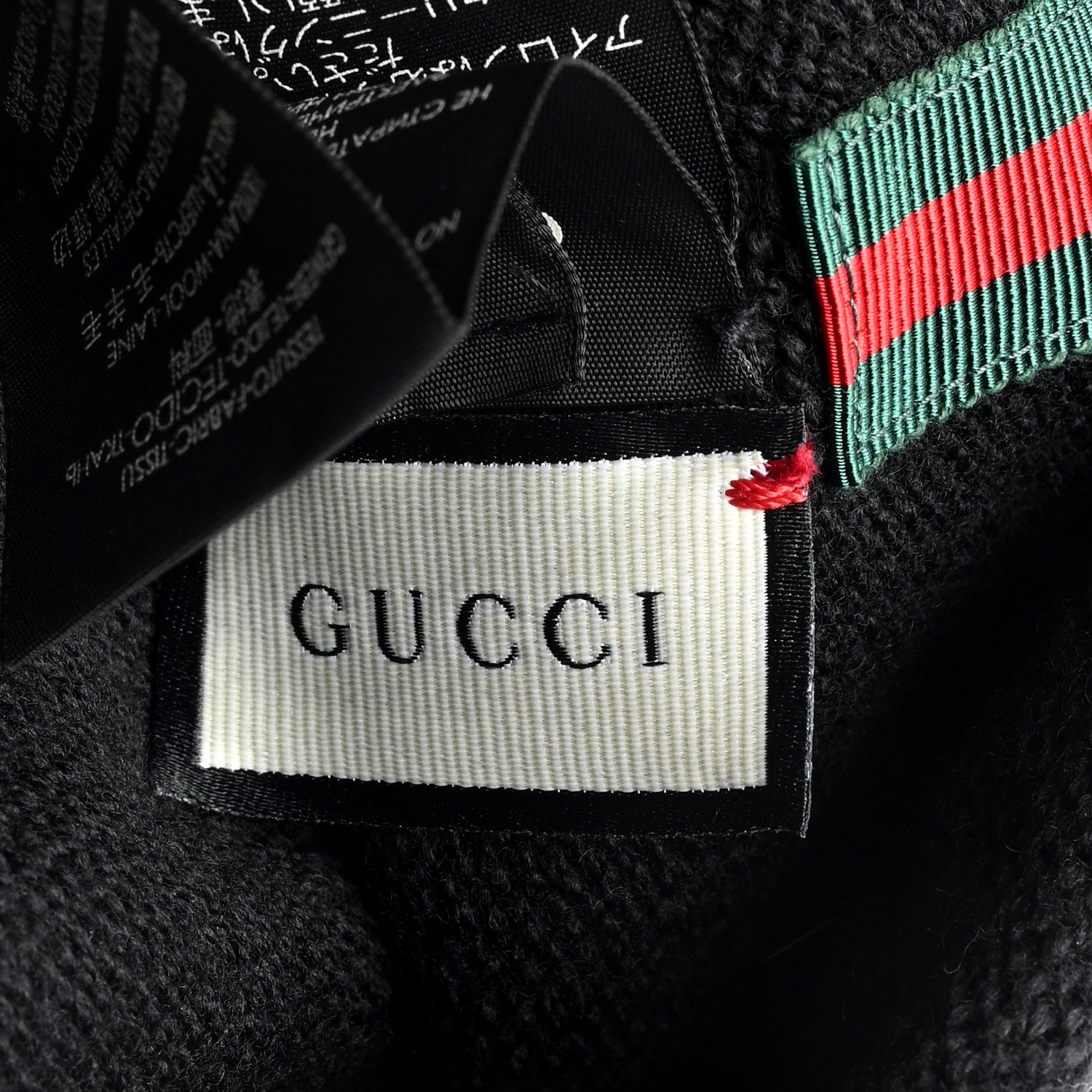 Gucci Wool Knit Web Beanie Hat S Black 5 of 5