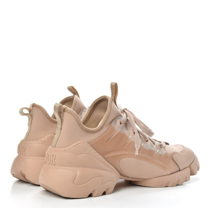 Christian Dior Neoprene Rubber Womens D-Connect Sneakers 38 Nude 4 of 10