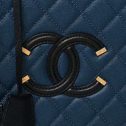 Chanel Caviar Quilted Medium CC Filigree Vanity Case Navy 8 of 10