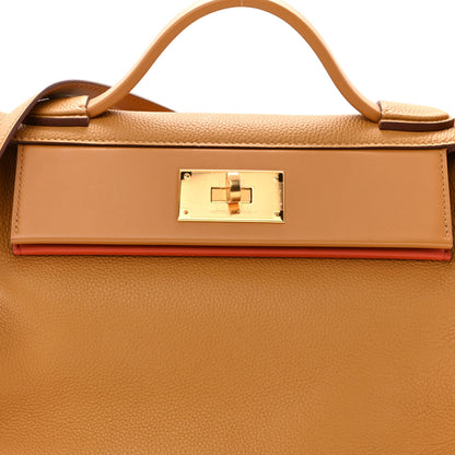 Hermes Togo Swift 24/24 29 Sesame Terre Battue 7 of 9