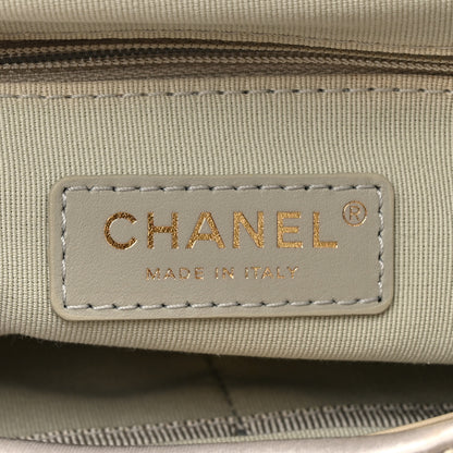 Chanel Nylon Grosgrain Quilted Lifestyle Shopping Bag Grey 8 of 12