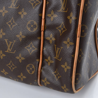 Louis Vuitton Monogram Sac Gymnastique 26 of 27
