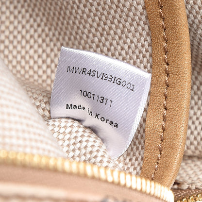 MCM Striped Visetos Mini Crossbody Bag Beige 11 of 14