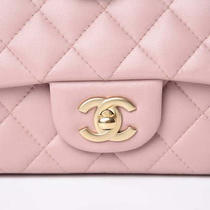 Chanel Lambskin Quilted Mini Rectangular Flap Light Pink 8 of 11