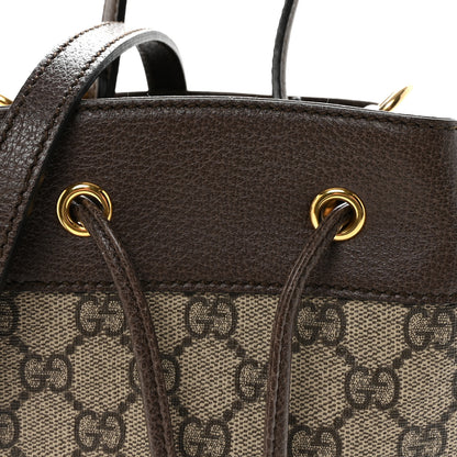 Gucci GG Supreme Monogram Web Small Ophidia Bucket Bag Brown 8 of 10