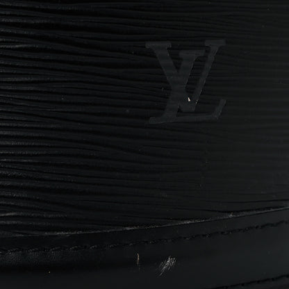 Louis Vuitton Epi Cluny Black 13 of 13