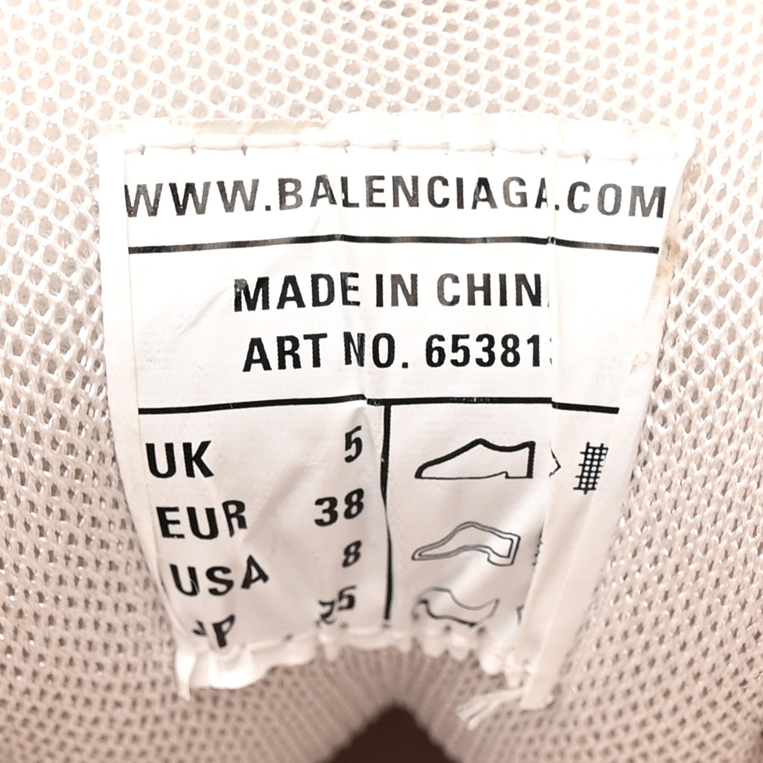 Balenciaga Mesh Rubber Womens Track Mules 38 Beige 6 of 13