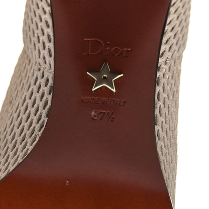 Christian Dior Empriente Mesh Montaigne Knee Boots 37.5 Off White 6 of 7