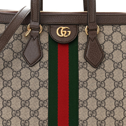 Gucci GG Supreme Monogram Web Medium Ophidia Tote Bag Brown 8 of 11