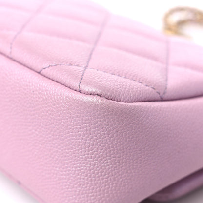 Chanel Iridescent Caviar Quilted Mini My Perfect Flap Pink 11 of 11