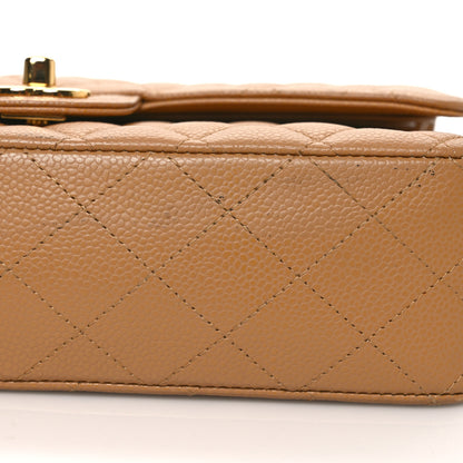 Chanel Caviar Quilted Medium Double Flap Beige 11 of 11