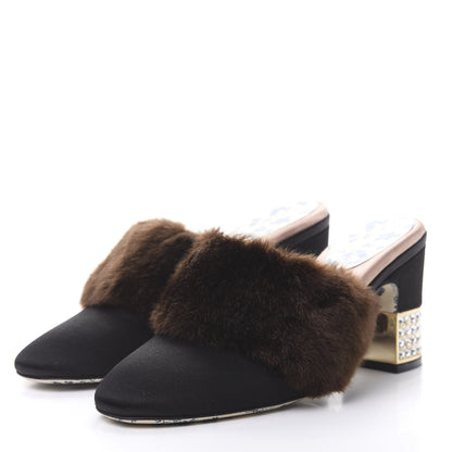 Gucci Mink Silk Satin Crystal Candy Mules 38.5 Scan Brown Black 3 of 7