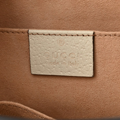 Gucci GG Supreme Monogram Flora Textured Calfskin Small Padlock Tote Beige Ebony Multicolor Mystic White 6 of 14