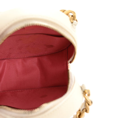 Chanel Lambskin Quilted Chanel 19 Round Clutch With Chain White 5 of 14