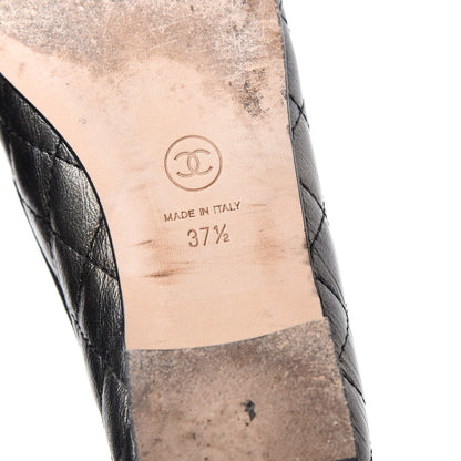 Chanel Metallic Aged Calfskin Quilted CC Cap Toe Ballerina Flats 37.5 Dark Silver 9 of 11