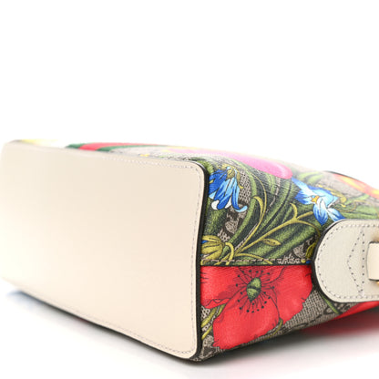 Gucci GG Supreme Monogram Flora Web GG Small Ophidia Dome Shoulder Bag White 9 of 9