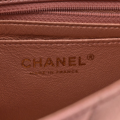 Chanel Metallic Lambskin Quilted Ombre Mini Square Flap Pink 6 of 11