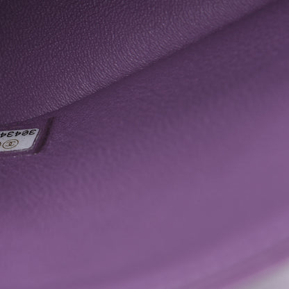 Chanel Lambskin Quilted Mini Rectangular Flap Purple 7 of 11