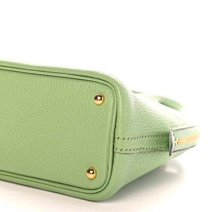 Hermes Chevre Mysore Mini 1923 Bolide Vert Criquet 10 of 11