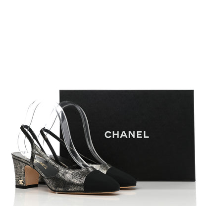 Chanel Metallic Lambskin Grosgrain Cap Toe CC Slingback Sandals 38.5 Black Gold 9 of 9