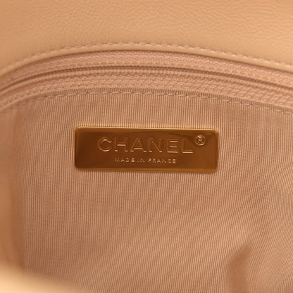 Chanel Shiny Goatskin Quilted Large Chanel 19 Flap Beige 6 of 10