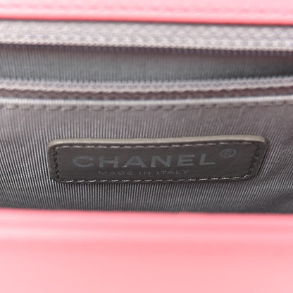 Chanel Calfskin Chevron Quilted New Medium Boy Flap Pink 6 of 10