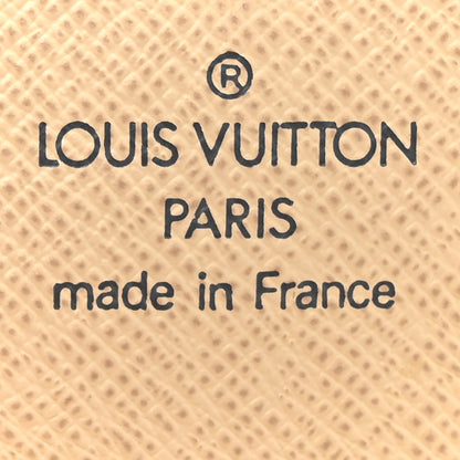 Louis Vuitton Damier Azur Multicles 4 Key Holder 6 of 7