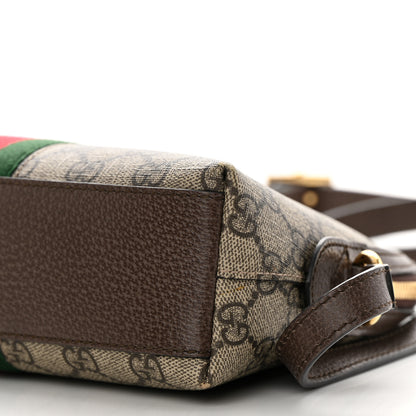 Gucci GG Supreme Monogram Textured Dollar Calfskin Web Small Ophidia Dome Shoulder Bag Beige Ebony New Acero 10 of 17