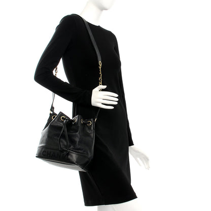 Chanel Caviar CC Drawstring Shoulder Bag Black 2 of 8