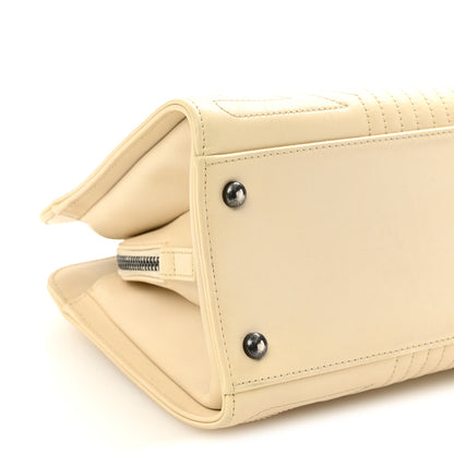Chanel Glazed Calfskin Quilted Korean Garden Off White 9 of 11