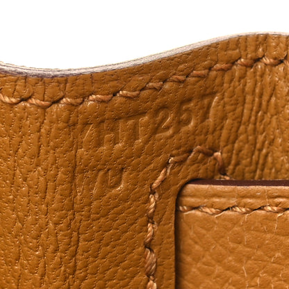 Hermes Epsom Kelly Sellier 28 Sesame 7 of 11