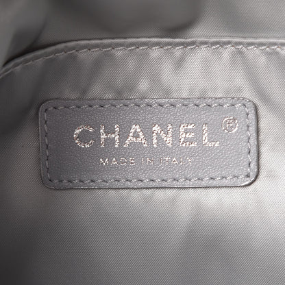 Chanel Lurex Knit Mini Pluto Glitter Backpack Grey 6 of 7
