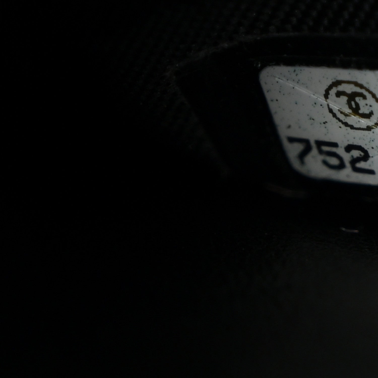 Chanel Denim Coco Wallet On Chain WOC Black 8 of 11